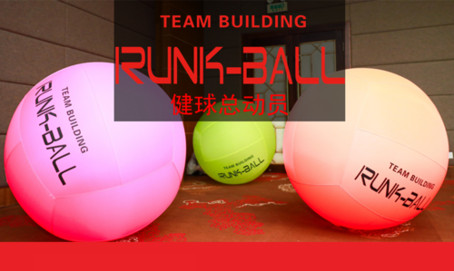 【RUNK-BALL】