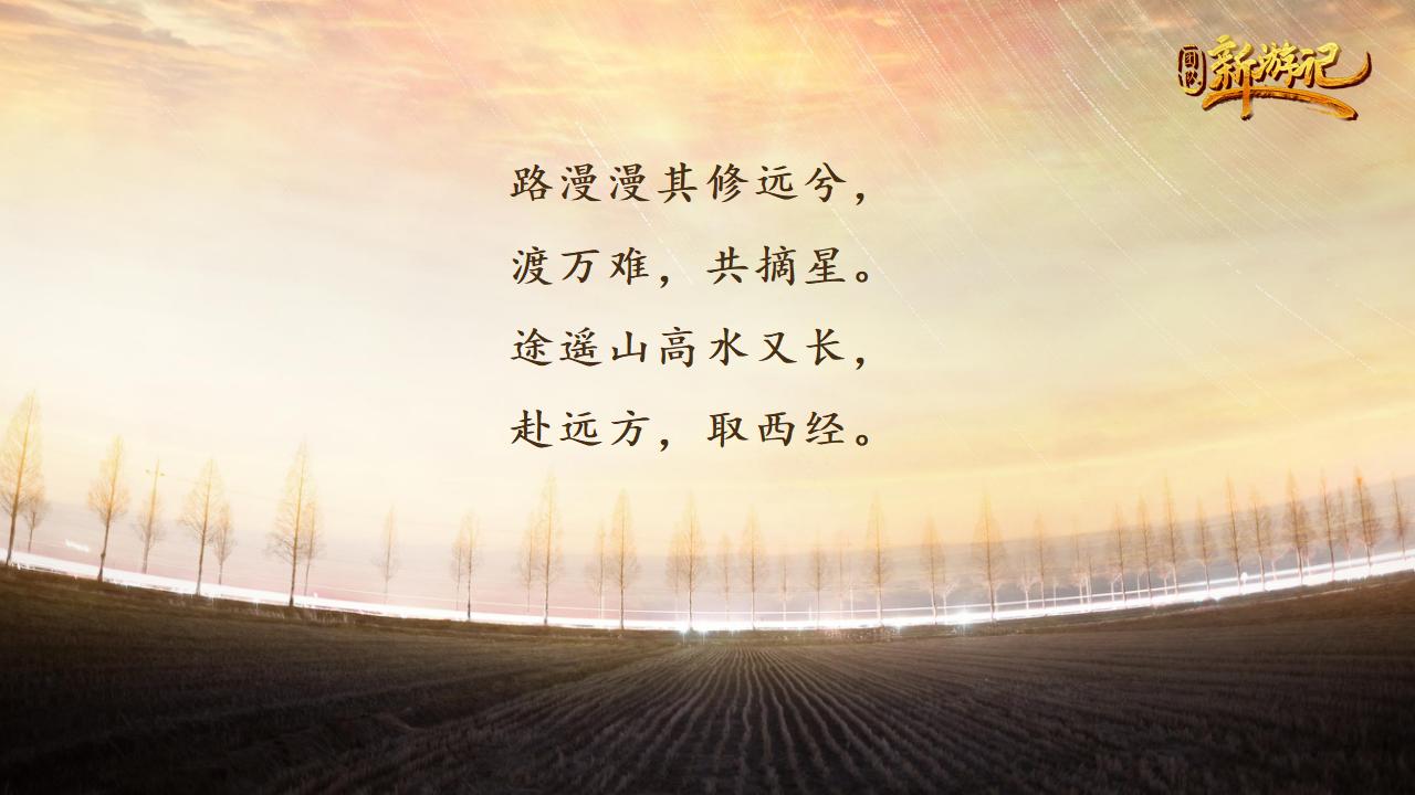 新_01.jpg