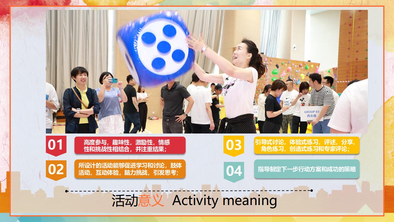 大富_03.jpg